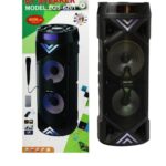 اسپیکر بلوتوثی قابل حمل مدل ZQS-6201