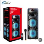 اسپیکرقابل حمل مدلZQS8220